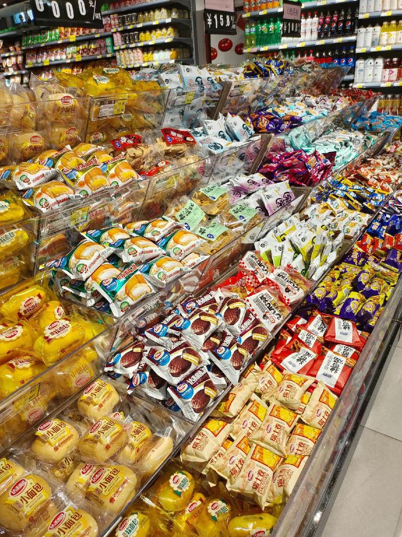 茗山佳佳惠超市 满足您的一站式购物需求