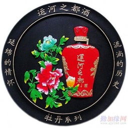 定制礼品新选择 炭雕工艺品与活性炭雕的艺术魅力