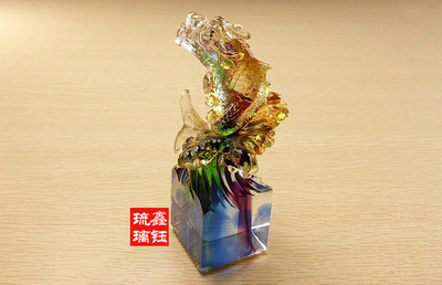 鑫钰琉璃鳌鱼印章 匠心工艺，装点生活与商务空间