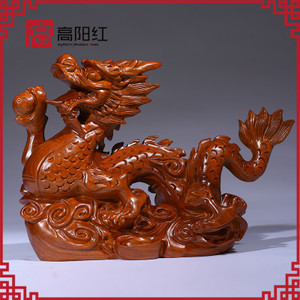 黄花梨木雕工艺品 工艺礼品中的奢华之选