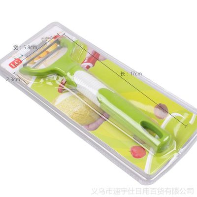 一元神器 厂家直销锯齿款刨皮器，厨房必备的日用百货新宠